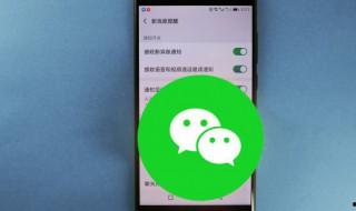 超好聽的微信昵稱 好聽的微信昵稱有哪些