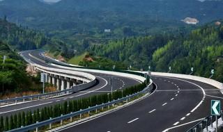 2021年高速收費價目表 關于2021年高速收費價目表介紹