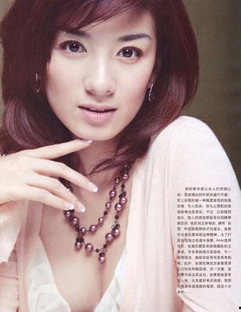 趙薇和黃奕怎么是情敵？黃奕結過幾次婚