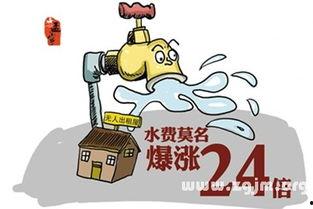 夢見屋子漏雨了是什么意思 夢見屋子漏雨了含義